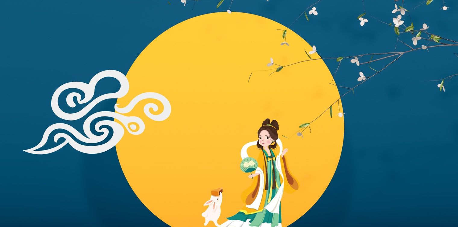 Glow Like the Moon This Mid-Autumn Festival: A Skincare Guide to Radiance